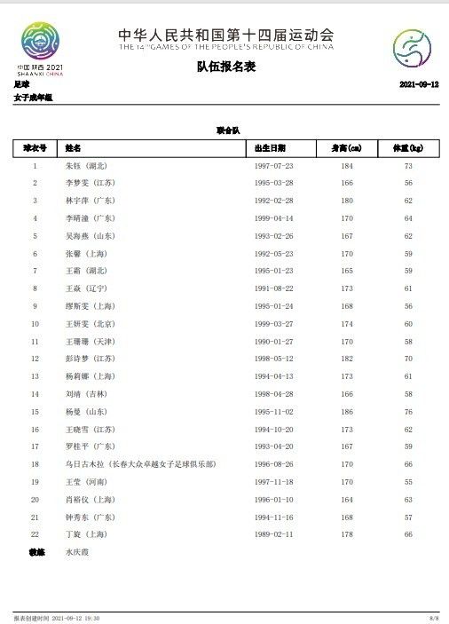 叶辰拍了拍赛义德的肩膀，笑着说道：这次约你来面谈，就是想一步到位的把你们与万龙殿之间的问题都解决掉，另外再给你们提供一个更好的选择，要不咱们到哈米德司令的会议室详聊？好。